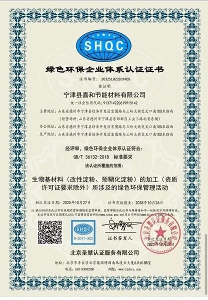 product-416-600